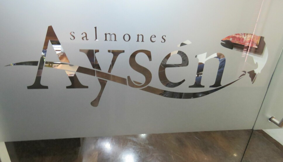 The entrance to the offices of Chile's biggest coho farmer, Salmones Aysén, which has joined the GSI.