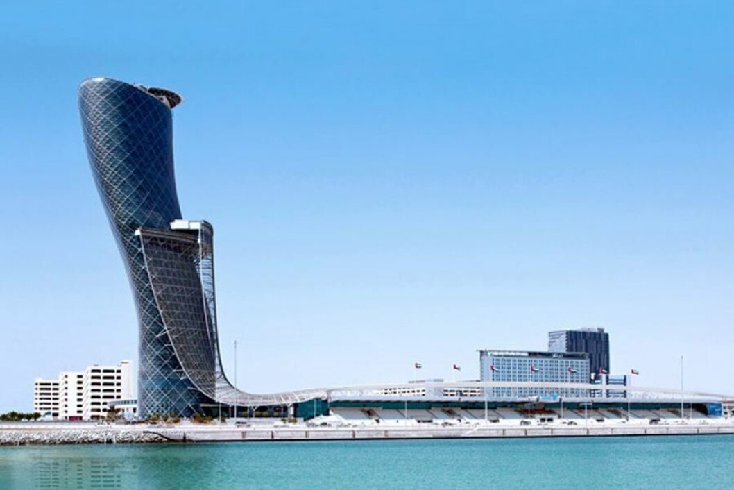 The GFIA will be held at Abu Dhabi National Exhibition Center. The GFIA will be held at Abu Dhabi National Exhibition Center.