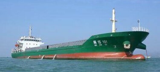 China’s salmon farm ship starts sea trials