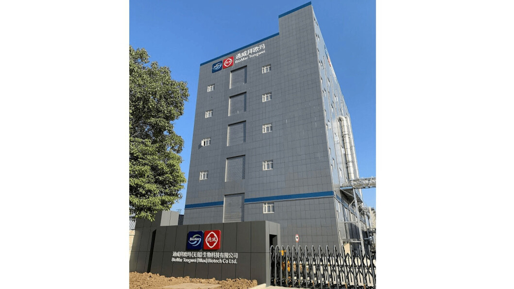 The BioMar-Tongwei plant in Wuxi, near Shanghai, eastern China. Photo: BioMar. The BioMar-Tongwei plant in Wuxi, near Shanghai, eastern China. Photo: BioMar.