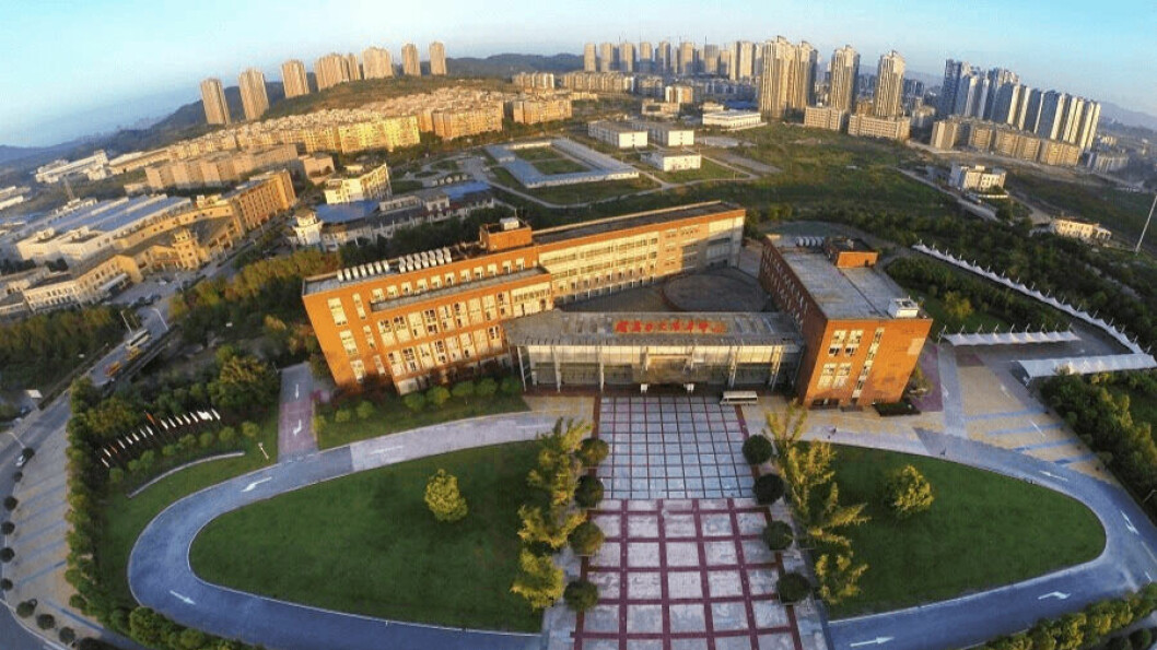 Changsou National Economic and Technological Development Area, where the Calysseo facility is being built, is a provincial industrial park approved by the Chongqing Municipal Government in December 2001. It is divided into a natural gas chemical zone, petrochemical zone, fine chemical zone and chemical material zone. Photo: ichongqing.info