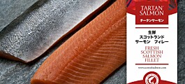 Well plaid! SSC launches Tartan Salmon in Japan