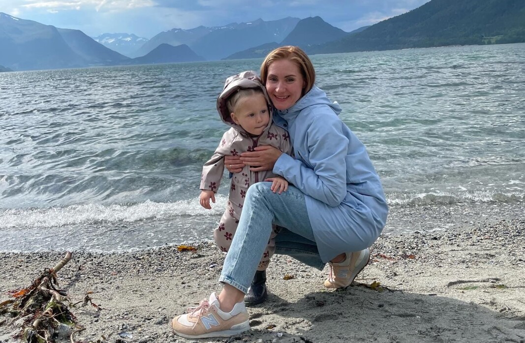 Yuliia Buhlak and her daughter Sofia are now safe in Norway, enabling her to resume efforts with salmon leather. Yuliia Buhlak and her daughter Sofia are now safe in Norway, enabling her to resume efforts with salmon leather.