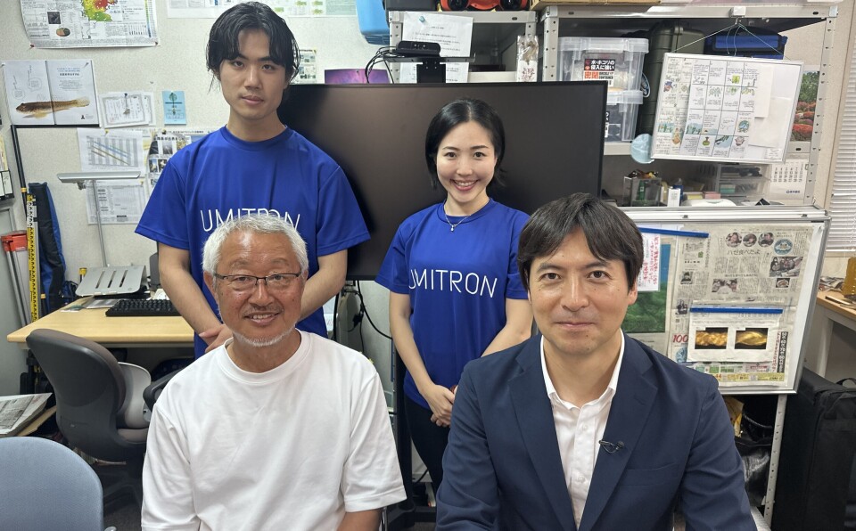 Umitron's work featured on Nippon Television's show, The News Programme, “Bankisha!”.