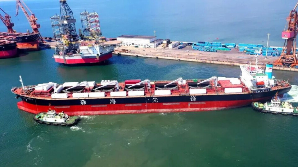 Zhe Dai Yu Yang 60001 is a Panamax bulk carrier converted into a fish farm certified for Chinese domestic and international waters.